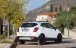 Opel Mokka X Color Innovation 2016 года